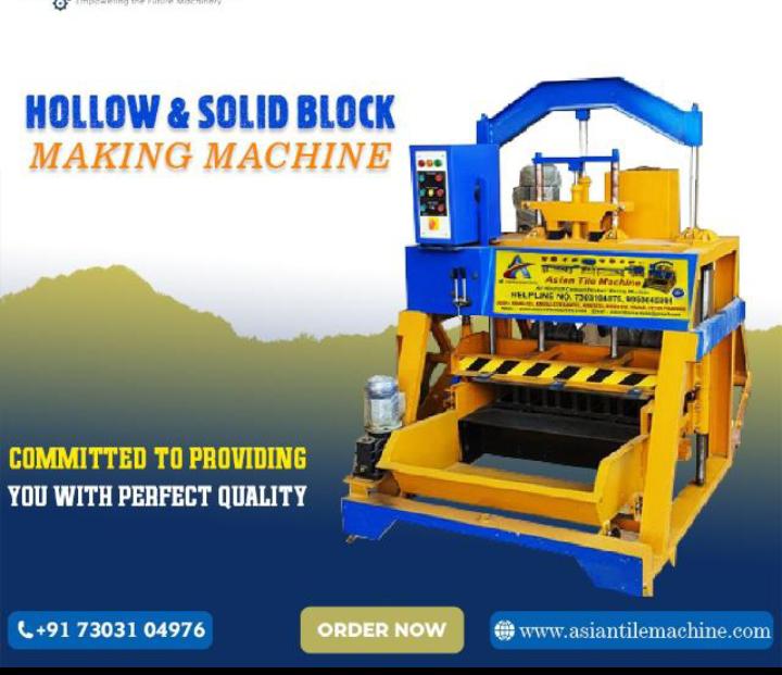 Block making machine